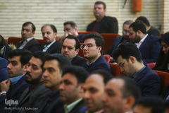 پنجمین همایش «مالی اسلامی»