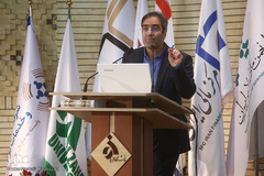 پنجمین همایش «مالی اسلامی»