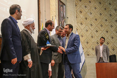 پنجمین همایش «مالی اسلامی»