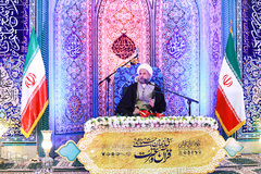 افتتاحیه مسابقات قرآن و عترت  دانشجویان دانشگاه ازاد اسلامی