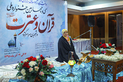جشنواره ملی قرآن و عترت دانشجویان كشور
