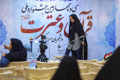 جشنواره ملی قرآن و عترت دانشجویان كشور
