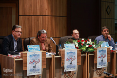 جشنواره ملی قرآن و عترت دانشجویان كشور