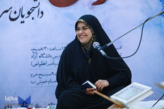 دومین روز جشنواره ملی قرآن و عترت دانشجویان كشور در شیراز