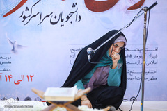 دومین روز جشنواره ملی قرآن و عترت دانشجویان كشور در شیراز