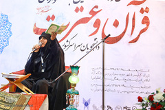 دومین روز جشنواره ملی قرآن و عترت دانشجویان كشور در شیراز