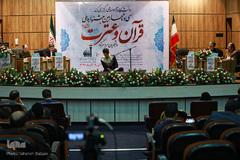 مرحله فینال سی و چهارمین دوره جشنواره ملی قرآن و عترت دانشجویان سراسر کشور