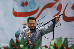 مرحله فینال سی و چهارمین دوره جشنواره ملی قرآن و عترت دانشجویان سراسر کشور