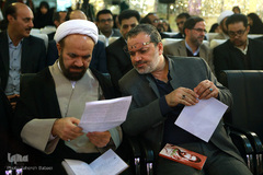 آئین اختتامیه سی‌وچهارمین دوره جشنواره ملی قرآن و عترت دانشجویان