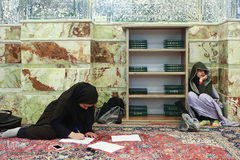 آئین اختتامیه سی‌وچهارمین دوره جشنواره ملی قرآن و عترت دانشجویان