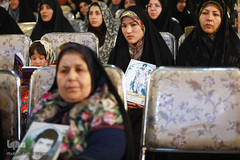 آئین اختتامیه سی‌وچهارمین دوره جشنواره ملی قرآن و عترت دانشجویان