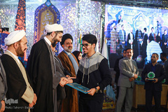 آئین اختتامیه سی‌وچهارمین دوره جشنواره ملی قرآن و عترت دانشجویان