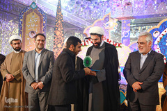 آئین اختتامیه سی‌وچهارمین دوره جشنواره ملی قرآن و عترت دانشجویان