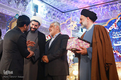 آئین اختتامیه سی‌وچهارمین دوره جشنواره ملی قرآن و عترت دانشجویان