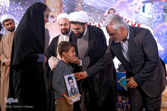 آئین اختتامیه سی‌وچهارمین دوره جشنواره ملی قرآن و عترت دانشجویان کشور