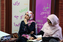 نشست هر انسان یک مسجد