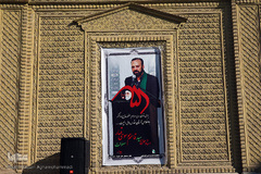 مراسم تشییع پیکر مرحوم «موسوی قهار» مداح و مناجات خوان پیشکسوت