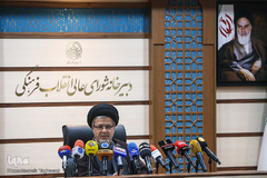 نشست خبری دبیر شورای عالی انقلاب فرهنگی