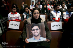 نهمین آیین اعطای تندیس ملی فداکاری دانشجویان