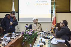 نشست نقد کتاب «فلسفه تاریخ در قرآن»