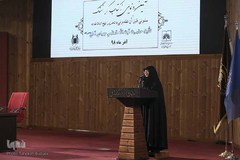 اشرف بروجردی، رئیس سازمان اسناد و کتابخانه ملی ایران