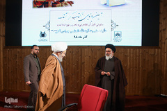 مراسم رونمایی از کتاب «سلونی قبل ان تفقدونی، تحریر نهج‌البلاغه»