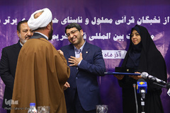 مراسم تجلیل از نخبگان قرآنی معلول و نابینای حائز رتبه در مسابقات بین‌المللی قرآن