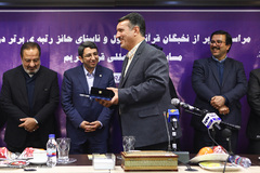 مراسم تجلیل از نخبگان قرآنی معلول و نابینای حائز رتبه در مسابقات بین‌المللی قرآن