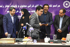 مراسم تجلیل از نخبگان قرآنی معلول و نابینای حائز رتبه در مسابقات بین‌المللی قرآن