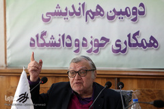 دومین نشست هم اندیشی همکاری حوزه و دانشگاه