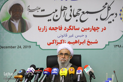 نشست رسانه‌ای دبیرکل مجمع جهانی اهل‌بیت(ع)