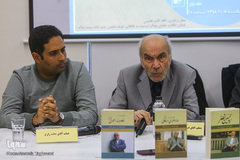 رونمایی از کتاب آفاق فکرت در سپهر فطرت