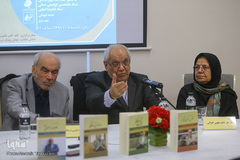 رونمایی از کتاب آفاق فکرت در سپهر فطرت