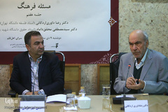 نشست «مسئله فرهنگ» در سرای اهل قلم