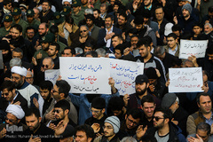 راهپیمایی استکبار ستیزی مردم تهران پس از نماز جمعه