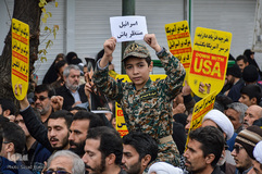 سوگواری شهادت سپهبد حاج قاسم سلیمانی در سراسر ایران