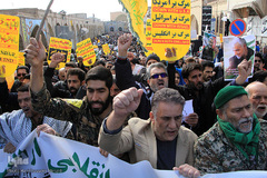 سوگواری شهادت سپهبد حاج قاسم سلیمانی در سراسر ایران