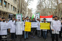 راهپیمایی دانشجویان دانشگاه های تهران در پی شهادت سردار قاسم سلیمانی