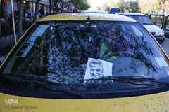 حال و هوای شهر در پی شهادت سردار قاسم سلیمانی