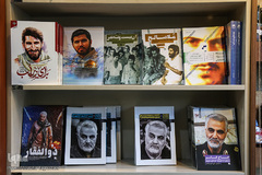 حال و هوای شهر در پی شهادت سردار قاسم سلیمانی