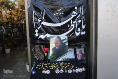 حال و هوای شهر در پی شهادت سردار قاسم سلیمانی