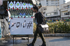 حال و هوای شهر در پی شهادت سردار قاسم سلیمانی