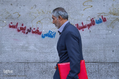 حال و هوای شهر در پی شهادت سردار قاسم سلیمانی