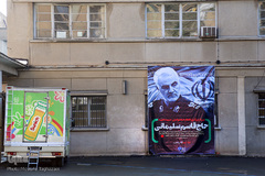 حال و هوای شهر در پی شهادت سردار قاسم سلیمانی