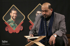 مراسم بزرگداشت سردار شهید حاج قاسم سلیمانی و شهدای جنایت تروریستی آمریکا در حسینیه امام خمینی (ره)