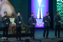 اختتامیه چهاردهمین جشنواره تلاوت‌های مجلسی «فجر تلاوت»