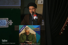 حجت الاسلام والمسلمین سید سعیدرضا عاملی، مراسم بزرگداشت شهید سپهبد قاسم سلیمانی