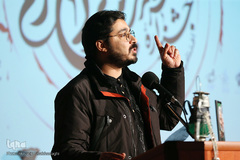 آئین رونمایی از شناسنامه شهید «حاج قاسم سلیمانی»