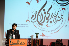 آئین رونمایی از شناسنامه شهید «حاج قاسم سلیمانی»