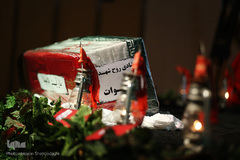 آئین رونمایی از شناسنامه شهید «حاج قاسم سلیمانی»